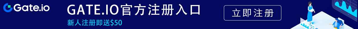 大门交易所官方